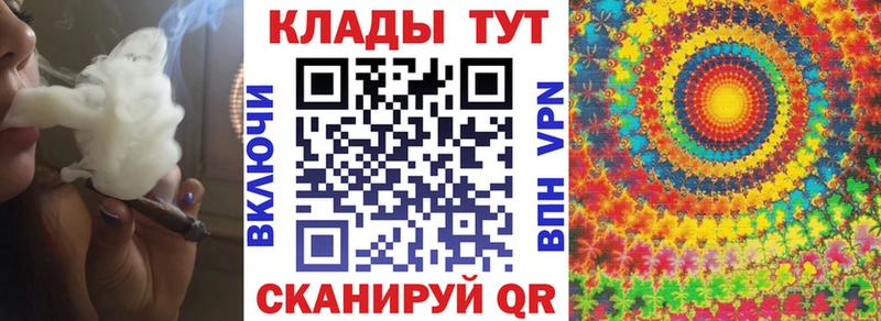 Магазины продажи наркотиков Нерюнгри Конопля СОЛЬ ГАШ