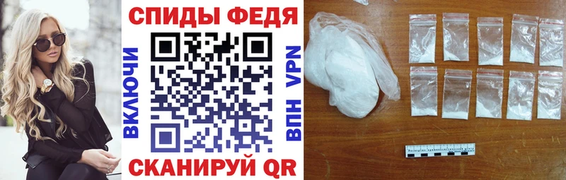 Amphetamine VHQ  как найти наркотики  Нерюнгри 