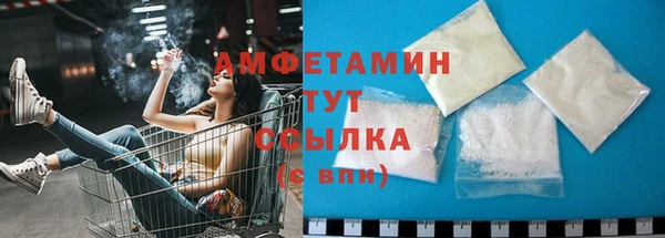 PSILOCYBIN Балабаново