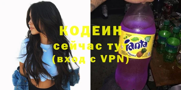 кокаин перу Баксан