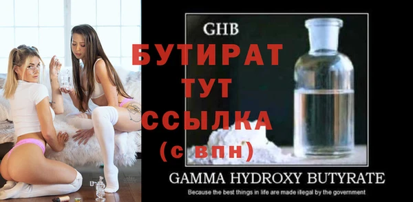 кокаин колумбия Семикаракорск