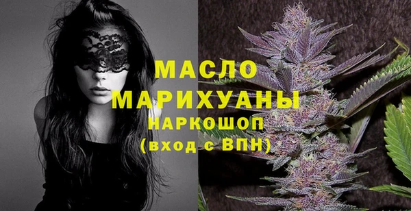 PSILOCYBIN Балабаново