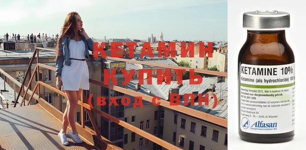 PSILOCYBIN Балабаново