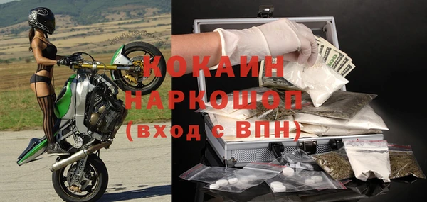 PSILOCYBIN Балабаново