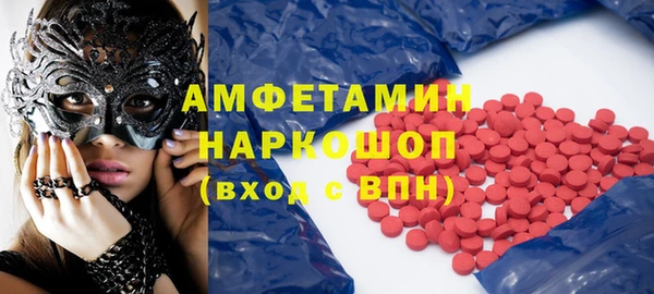 кокаин перу Баксан