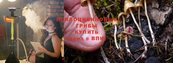 кокаин перу Баксан