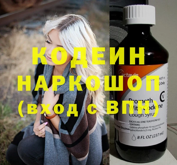 кокаин перу Баксан