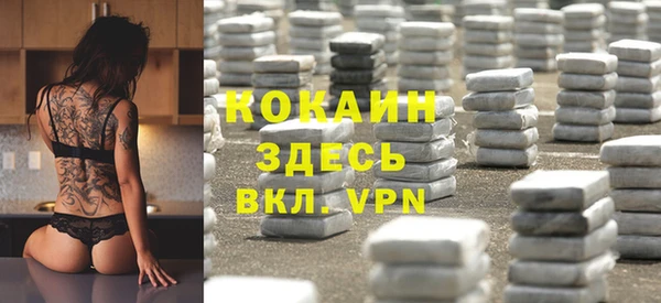 ALPHA-PVP Семилуки