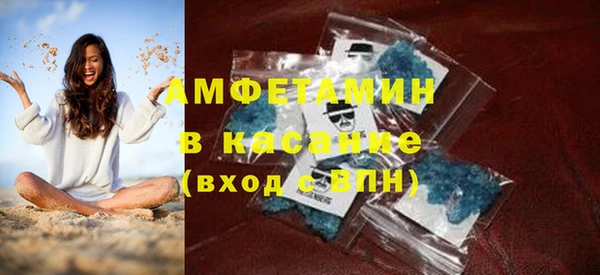 PSILOCYBIN Балабаново