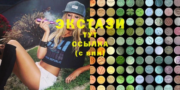PSILOCYBIN Балабаново