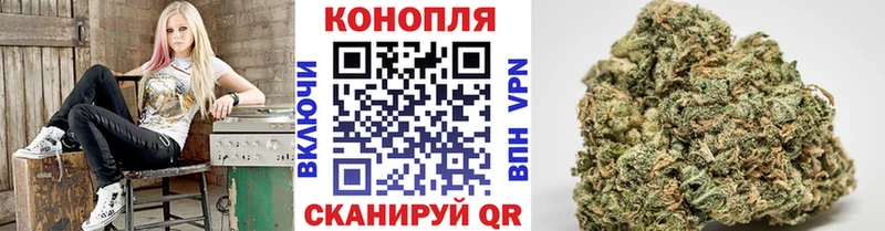 omg зеркало  Нерюнгри  Каннабис марихуана 